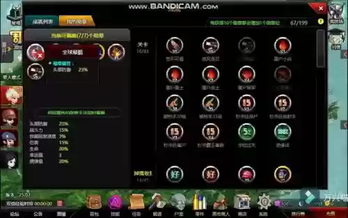 爆枪英雄1哪里刷稀有武器