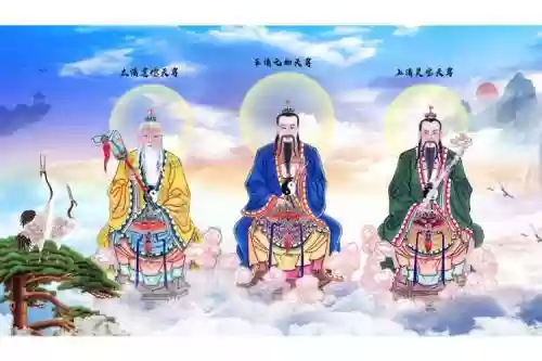 三清阵容插图