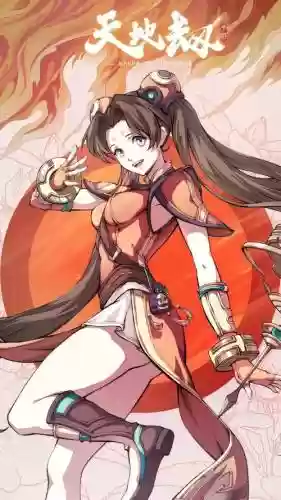 慕容璇玑阵容插图 慕容璇玑阵容插图