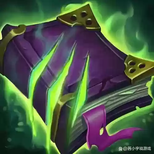 lol鬼书现在是那几个装备合成的插图