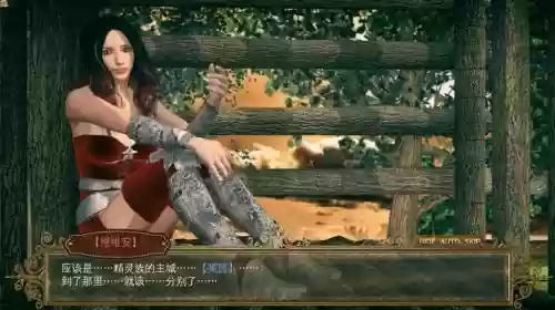 神医魔导官方攻略