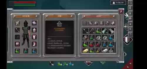 大家的幻想乡河童装备怎么刷