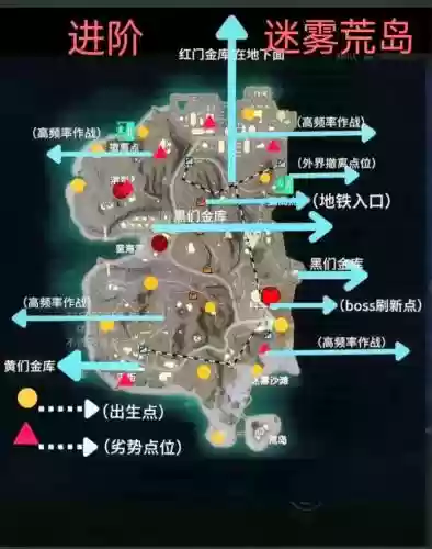 荒岛求生解谜游戏攻略_1插图