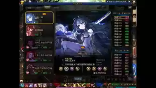 DNF团本技能多的时候卡顿插图 DNF团本技能多的时候卡顿插图