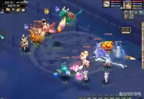 魔天宫阵容插图