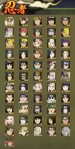 火影忍者双法阵容搭配插图 火影忍者双法阵容搭配插图