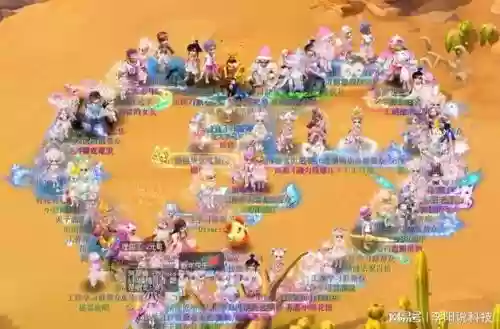 梦幻西游望海蜂老玩家视频插图