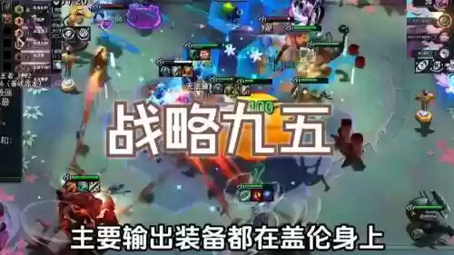 幻灭推荐阵容
