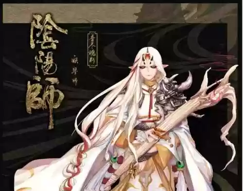 琴妖师阵容搭配插图