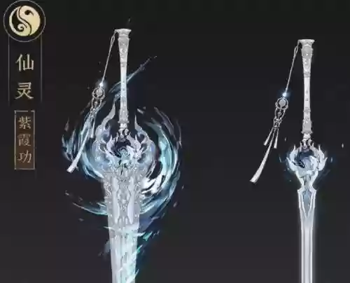 剑三重置版纯阳威望装备属性插图1