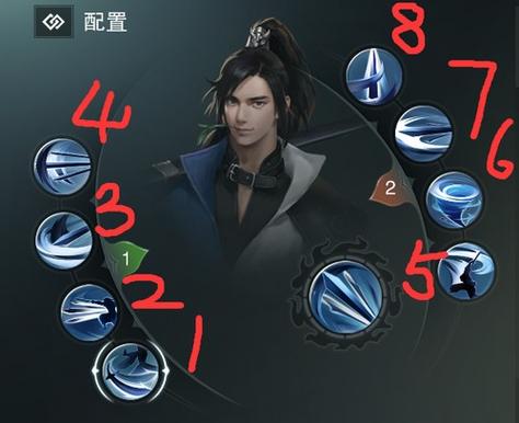 楚留香攻略华山修为