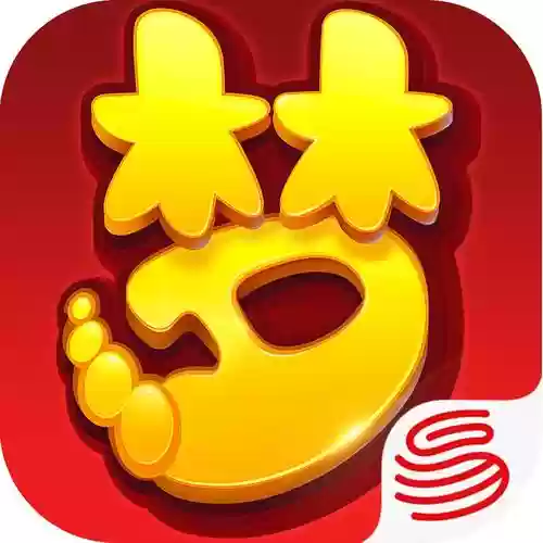 梦幻西游互通版安卓