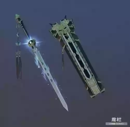 剑网3130武器_1