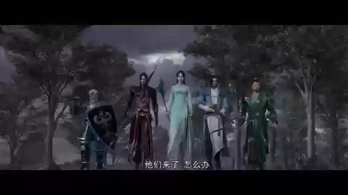 雪夜领主阵容_1