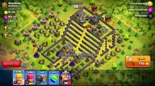 几个变态阵容插图 几个变态阵容插图