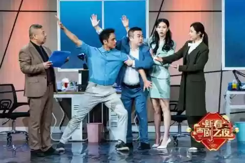 喜剧之夜2022阵容搭配