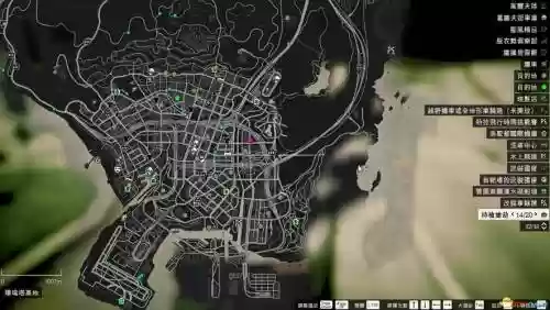 GTA5电击枪怎么装备插图1