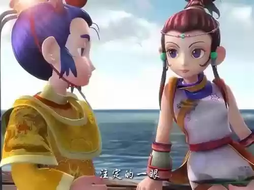 梦幻西游感人爱情故事_1