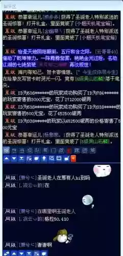 倩女幽魂手游新手赚钱攻略