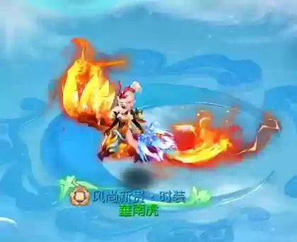 混服梦幻西游插图 混服梦幻西游插图