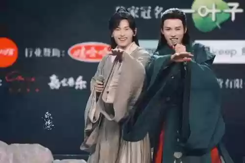 生来知己阵容