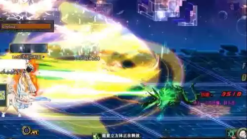 ndf超时空攻略视频_1插图1