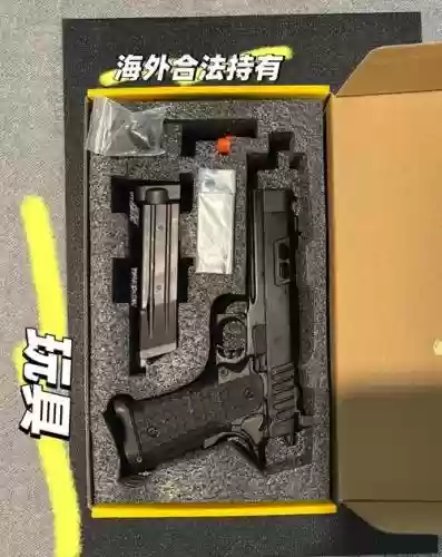 60nsa武器库免疫工具