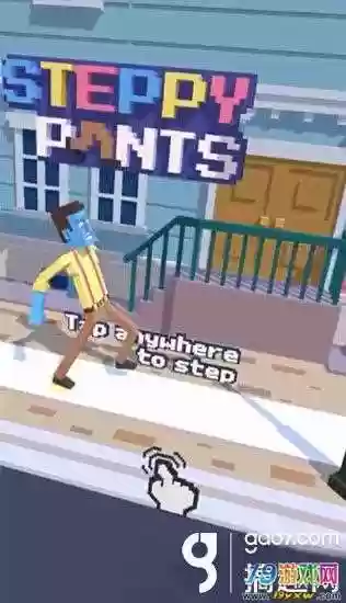 steppypants游戏攻略插图