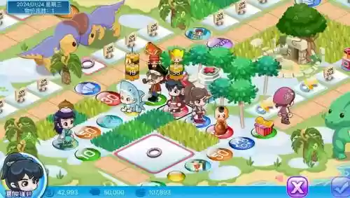 大富翁阵容插图