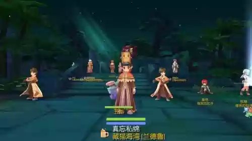 小树椿任务攻略插图