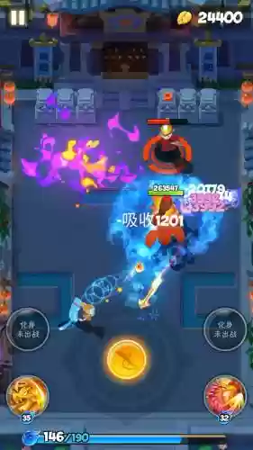 无限技能秒杀游戏