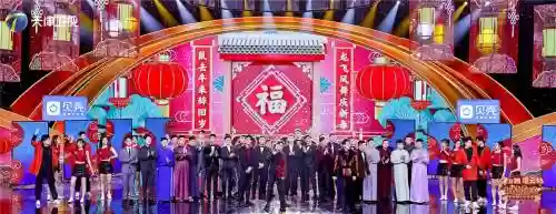 天津春晚阵容插图