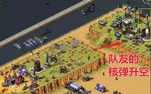 全线警戒阵容