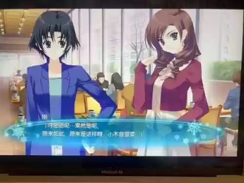 白2最全攻略插图 白2最全攻略插图