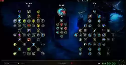 天启者带什么天赋技能_1插图