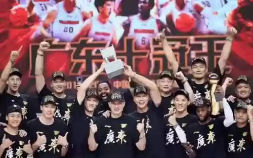 广东男篮阵容插图