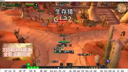 生存猎人技能太多