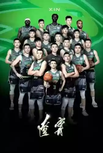 辽宁现在阵容