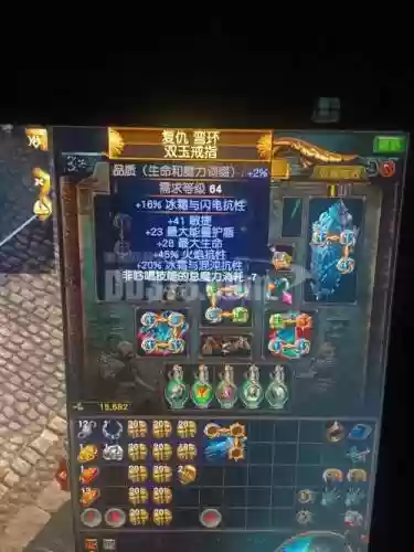 流放之路45级刷装备