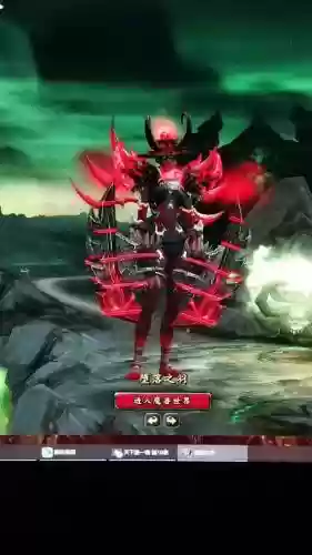 恶魔猎手武器在哪幻象插图