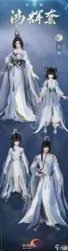 新赛季装备剑网三插图
