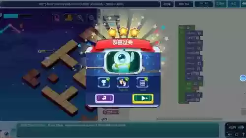 编程最强阵容插图