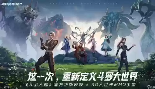 尘心搭配阵容没有老虎