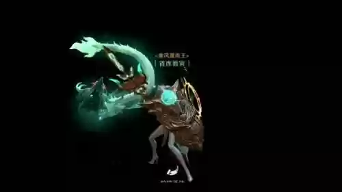 猎魂觉醒盾抢装备