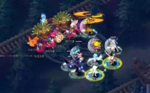 梦幻西游129地煞无底洞