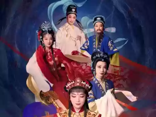 宝莲灯音乐阵容