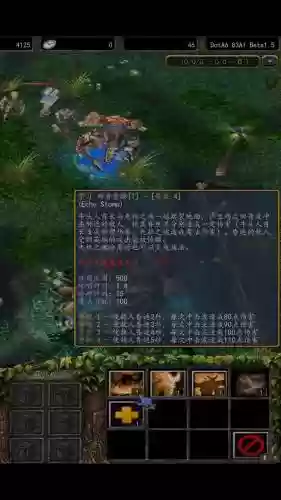 dota技能无cd版本