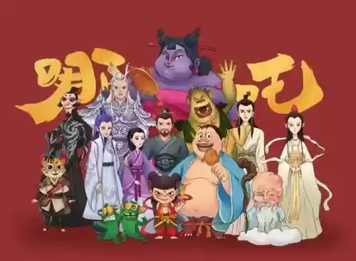 哪吒阵容最强搭配插图