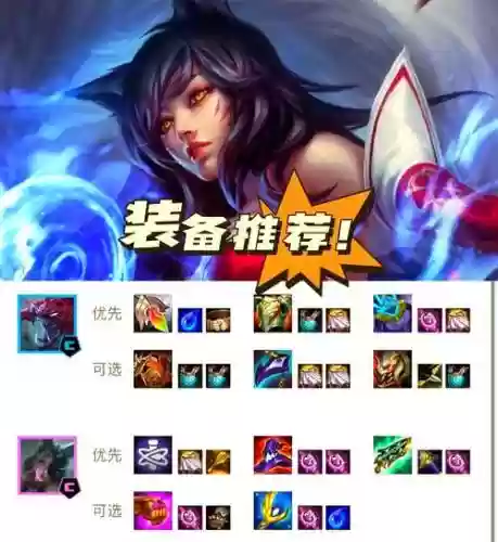 90版本还能无限技能吗插图1