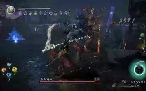 ps4仁王的武器_1